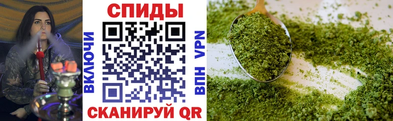 Бутират 1.4BDO  Рыльск 