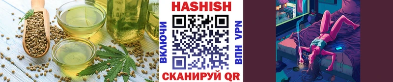 как найти наркотики  Рыльск  Canna-Cookies конопля 