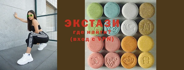 2c-b Аркадак