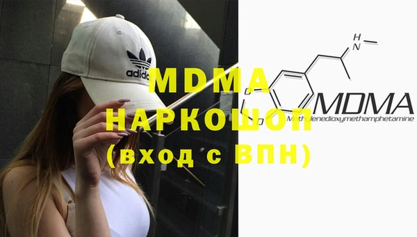 a pvp Арсеньев