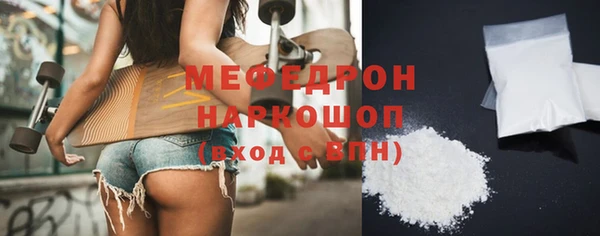 a pvp Арсеньев