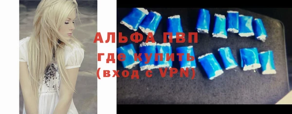 a pvp Арсеньев