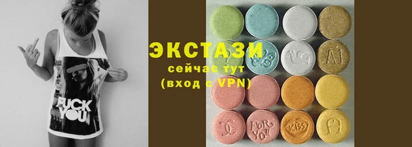 a pvp Арсеньев
