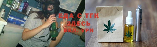 a pvp Арсеньев
