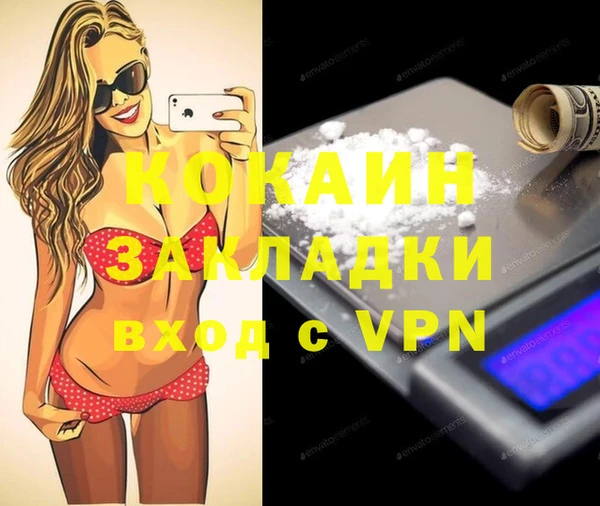 a pvp Арсеньев