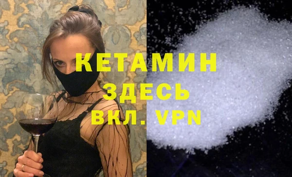 2c-b Аркадак