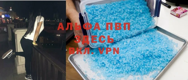 a pvp Арсеньев