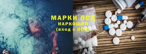 a pvp Арсеньев