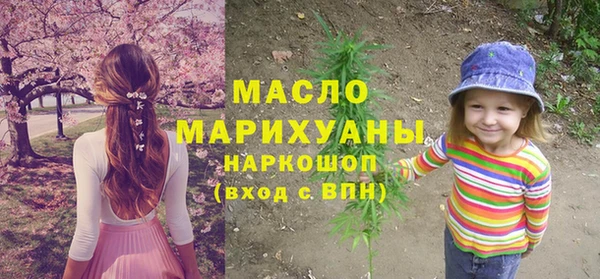 a pvp Арсеньев
