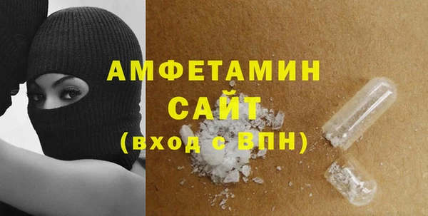 a pvp Арсеньев