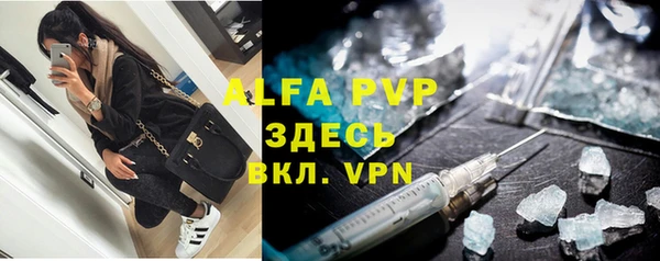 a pvp Арсеньев