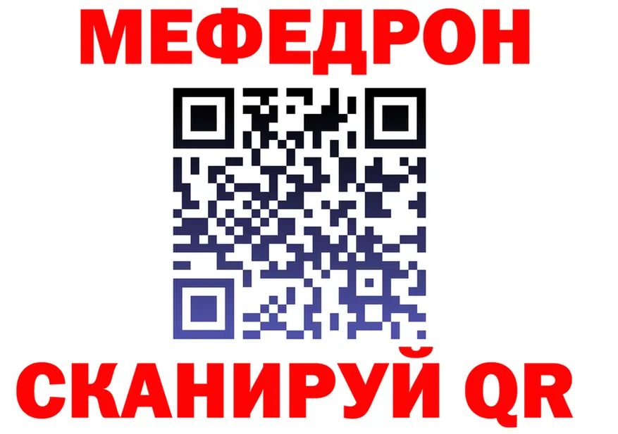 Amphetamine VHQ как войти сайты даркнета blacksprut Рыльск