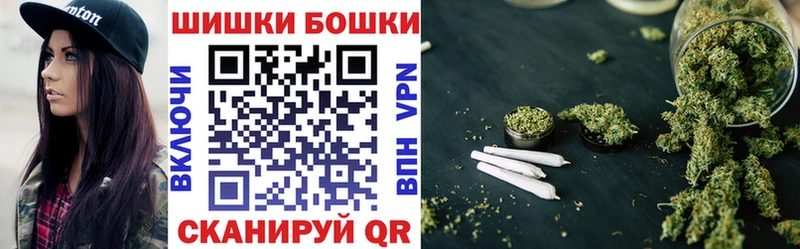 Каннабис VHQ Рыльск