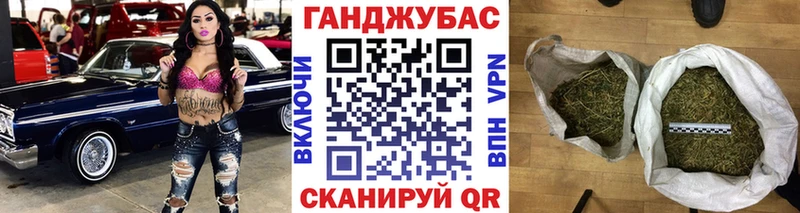 дарнет шоп  Рыльск  Каннабис индика 